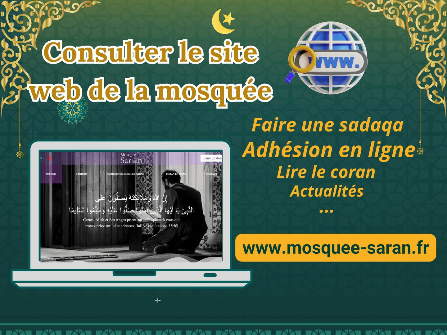 Annonce