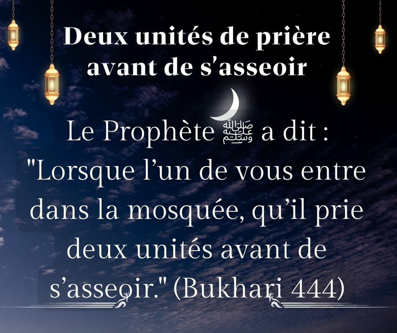 Annonce