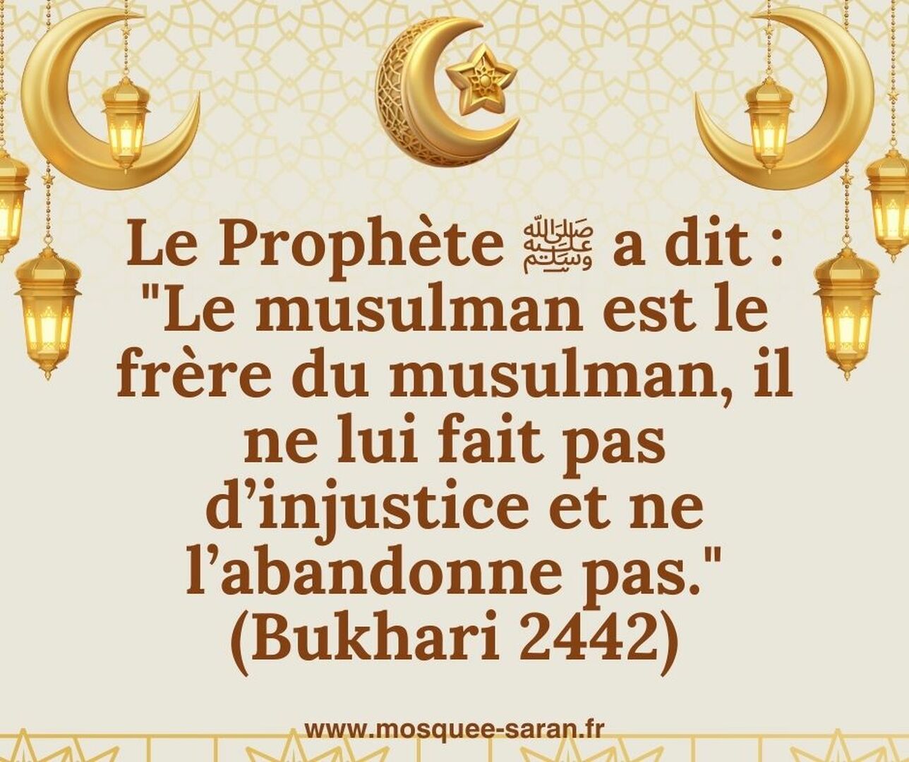 Annonce