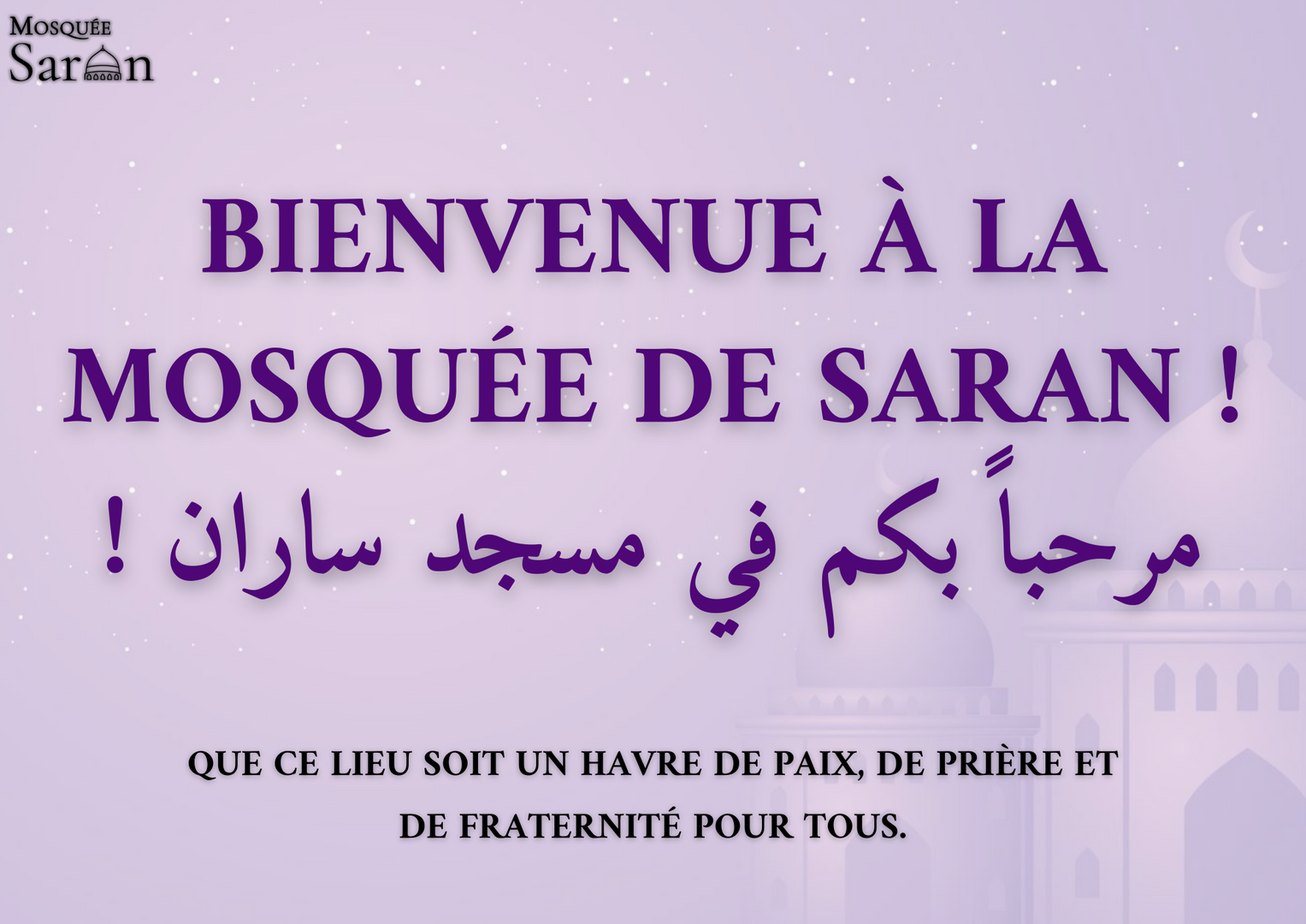 Bienvenue