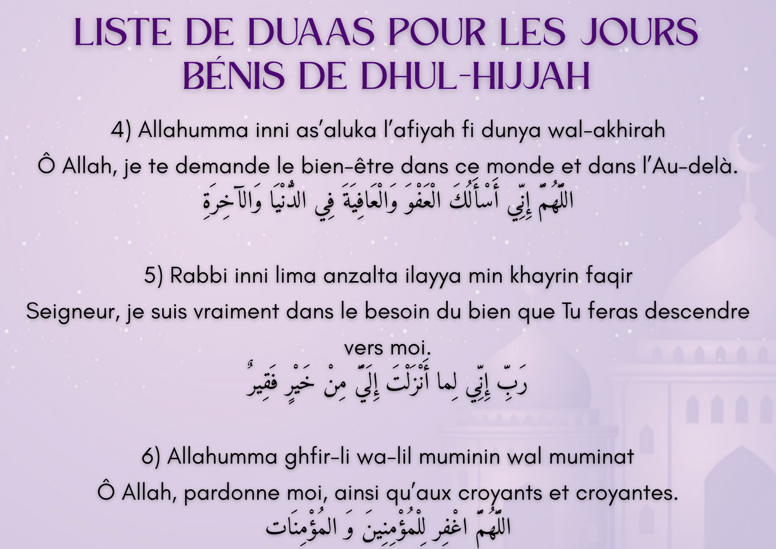 Dhul-Hijjah