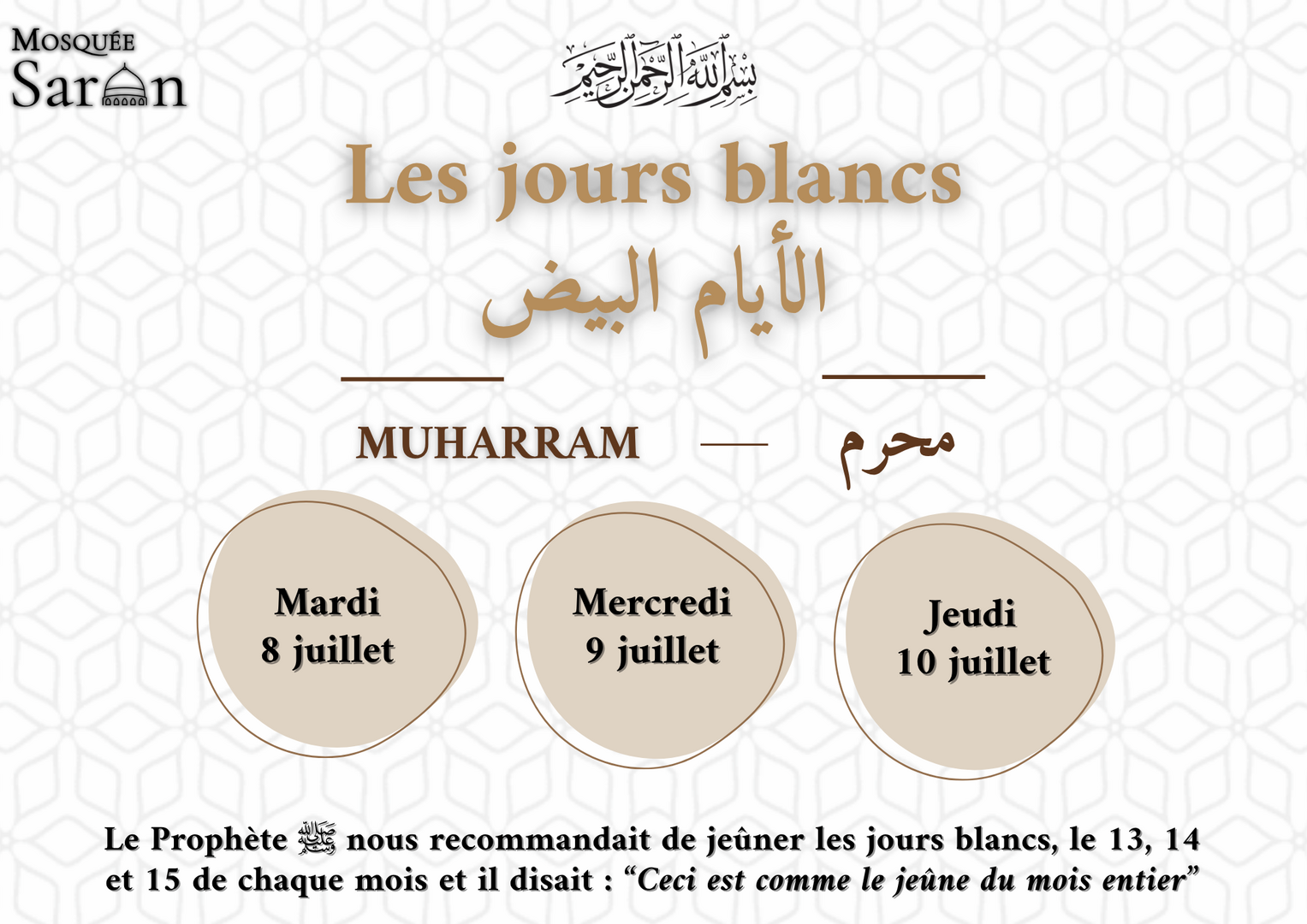 Les jours blancs - Muharram 1447