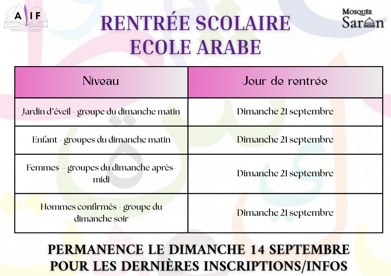 Rentrée scolaire 2026