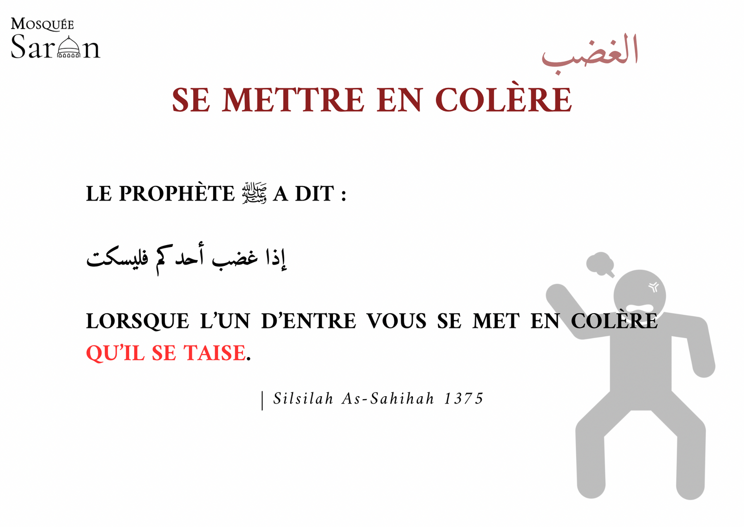 Rappel