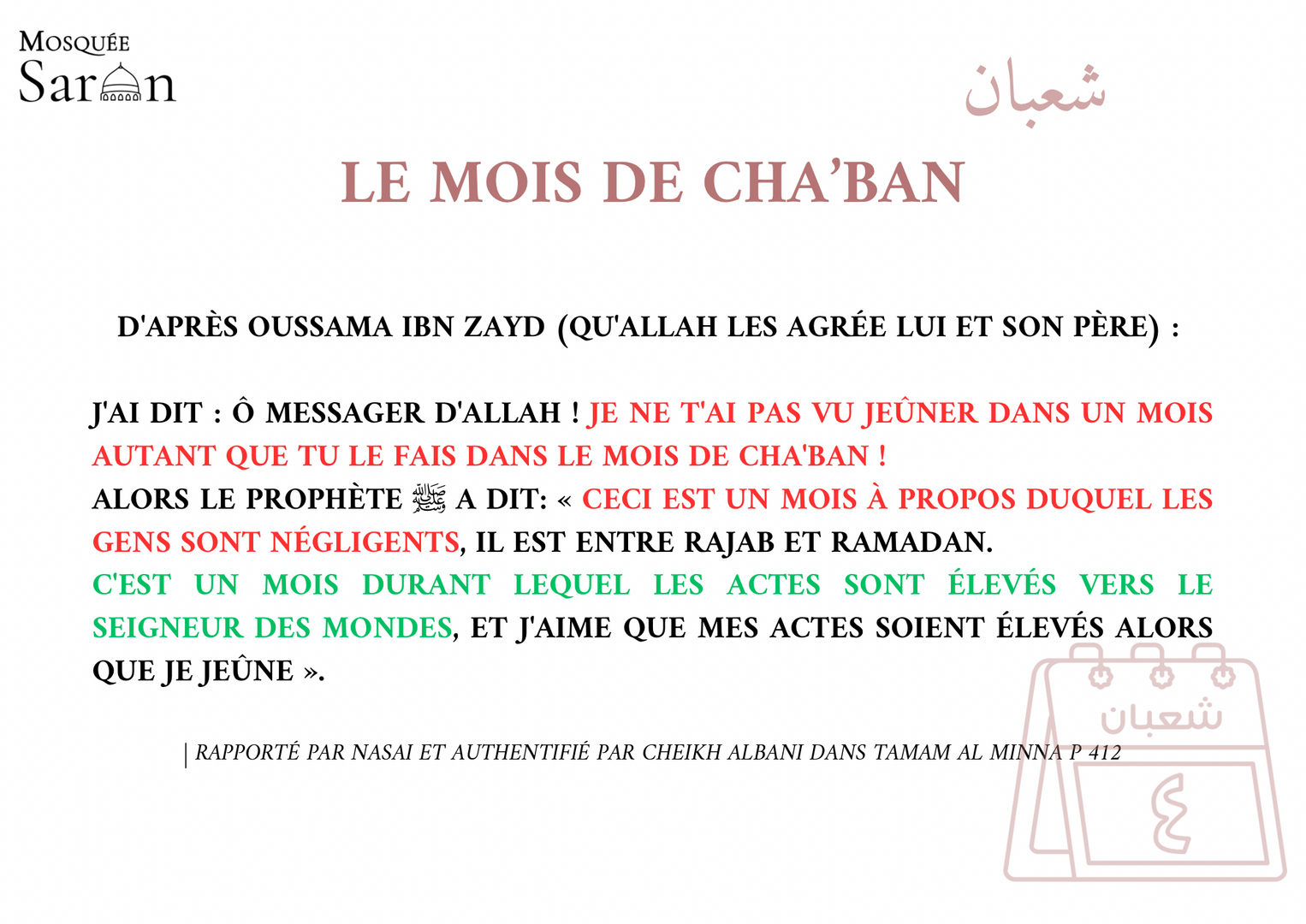 Cha’ban rappel