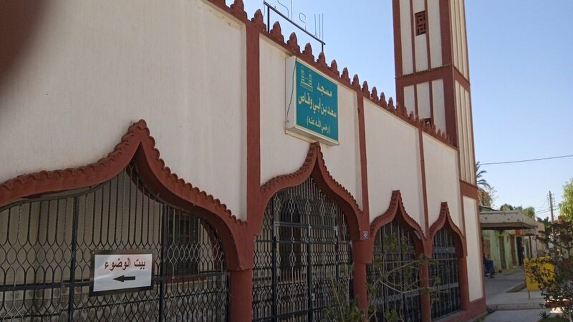 مسجد سعد بن ابي وقاص عين فكان
