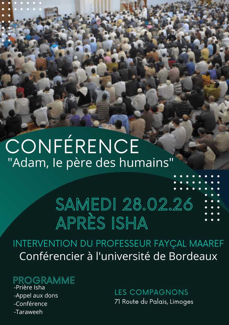 CONFERENCE