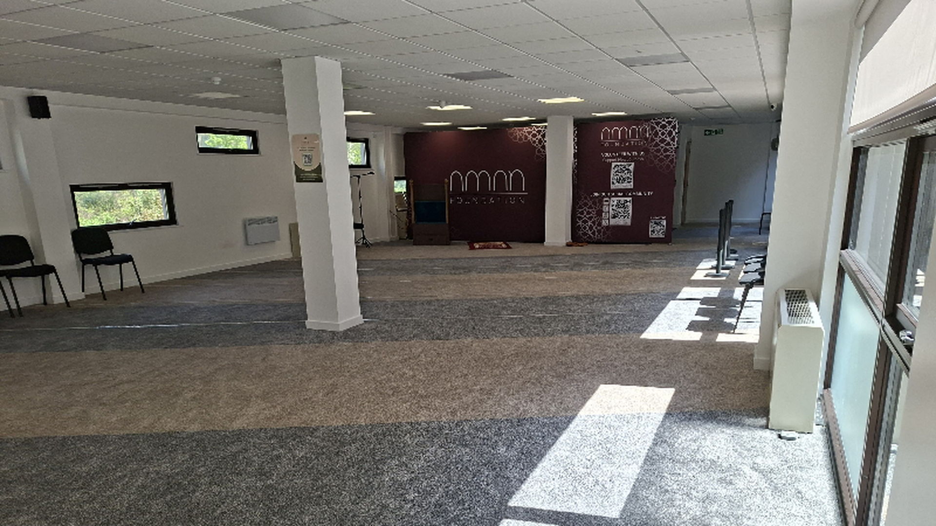 ِAman Foundation UK