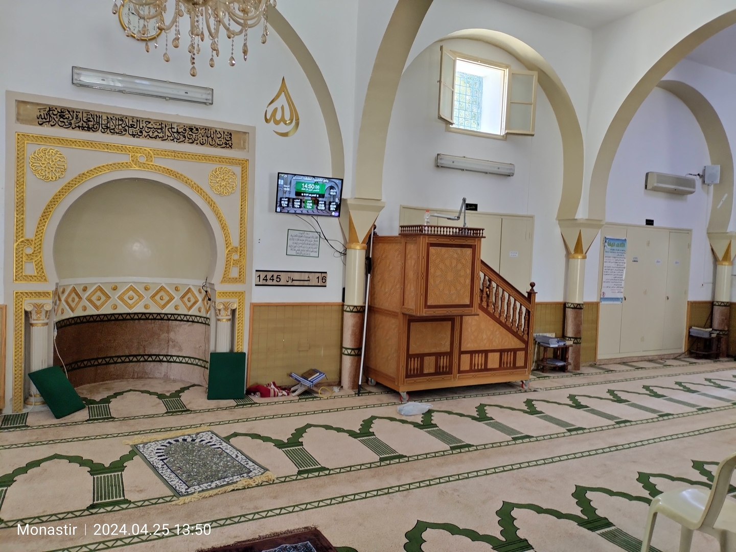 جامع الصّابرين - المَعْهَد- المنستير