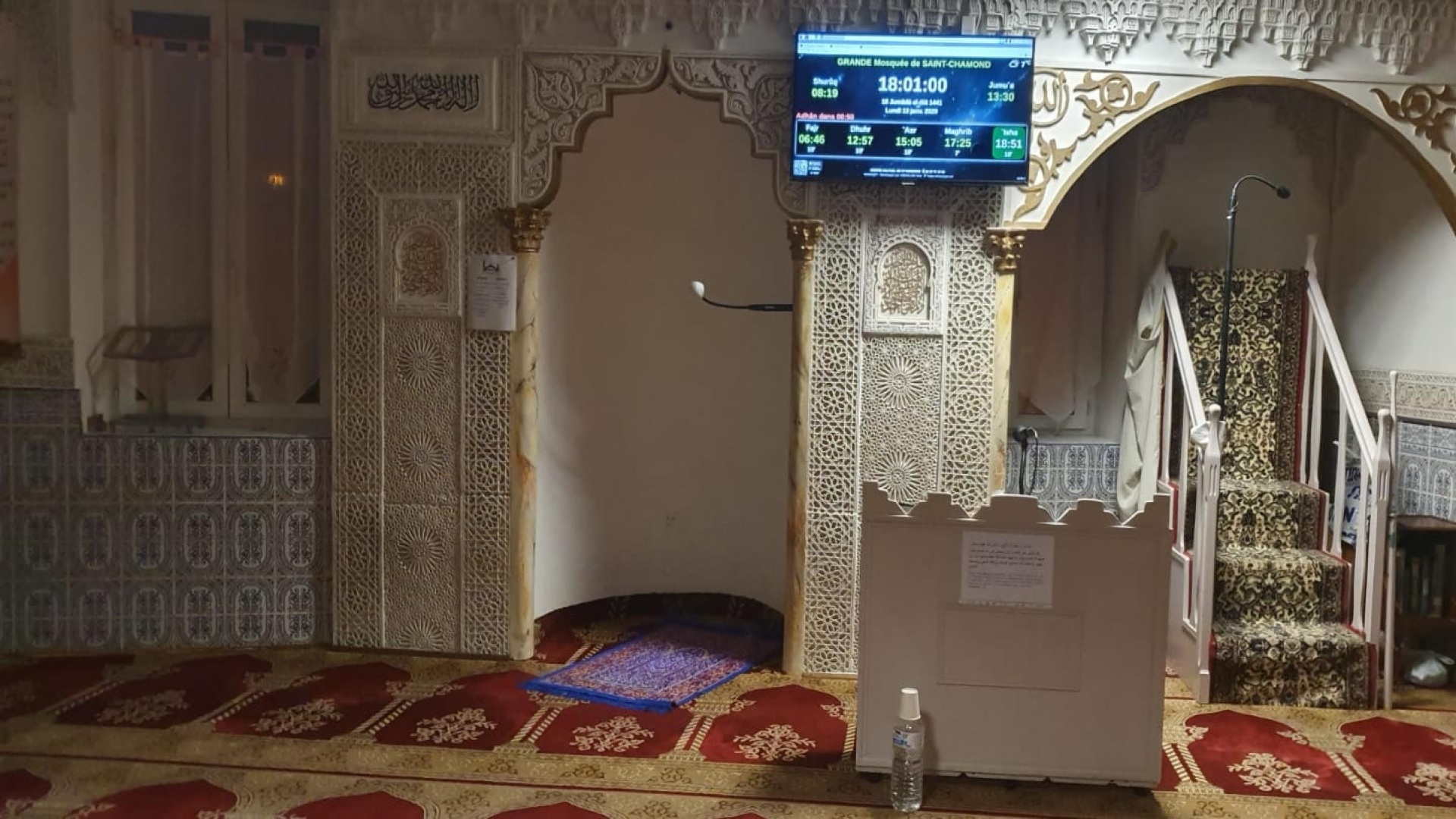 GRANDE Mosquée de SAINT-CHAMOND