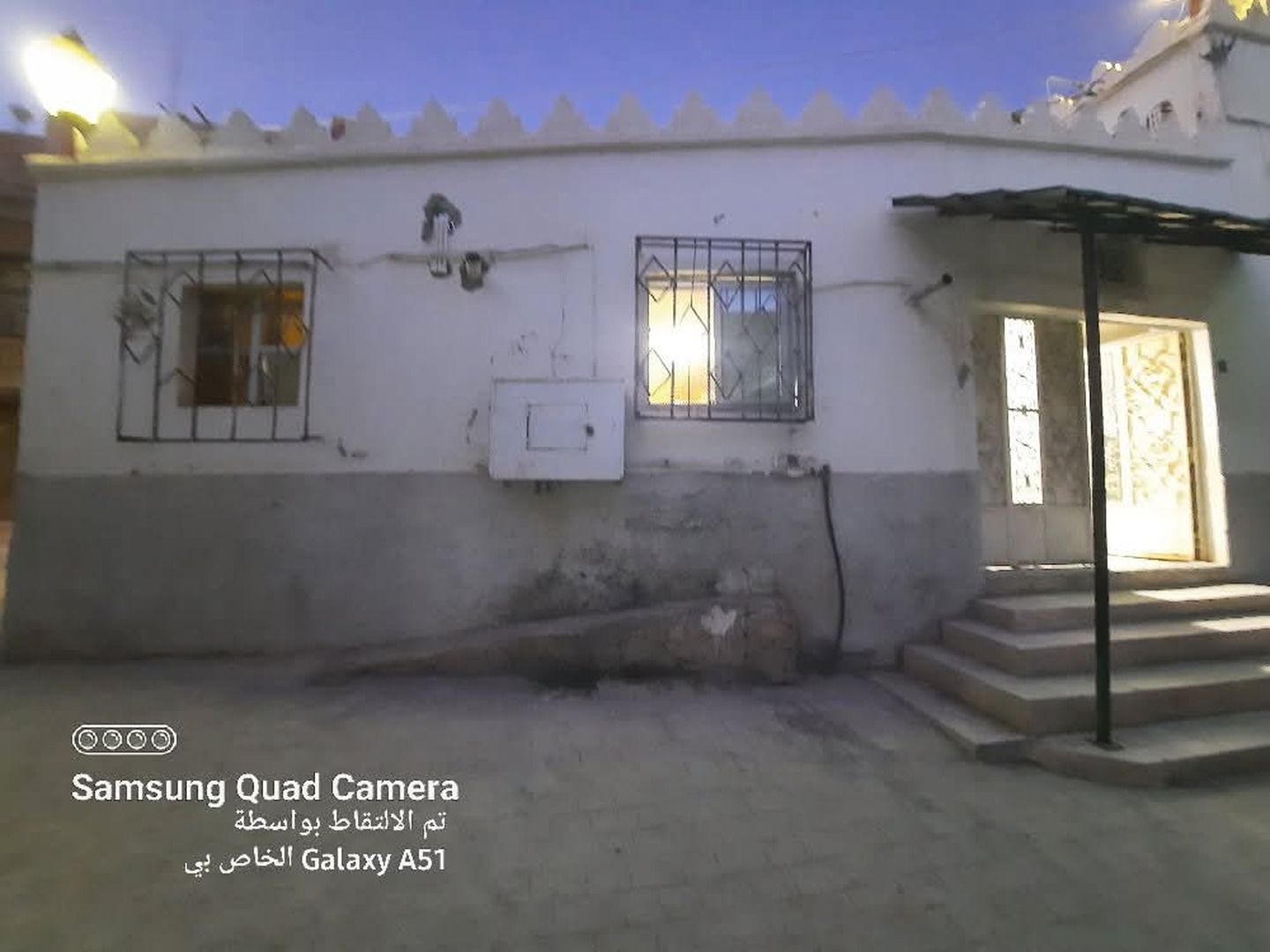 مسجد الهدى - قسنطينة