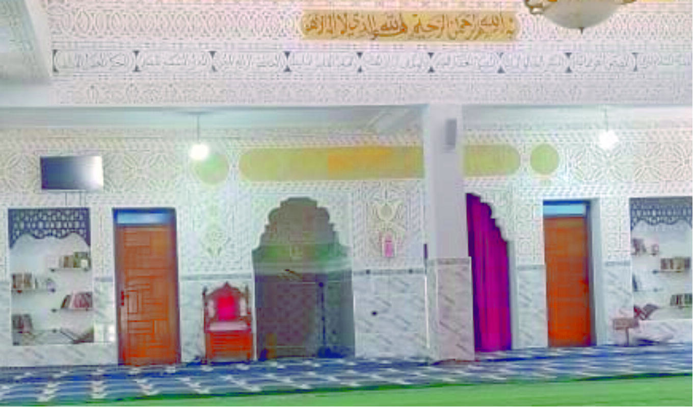 مسجد الهداية