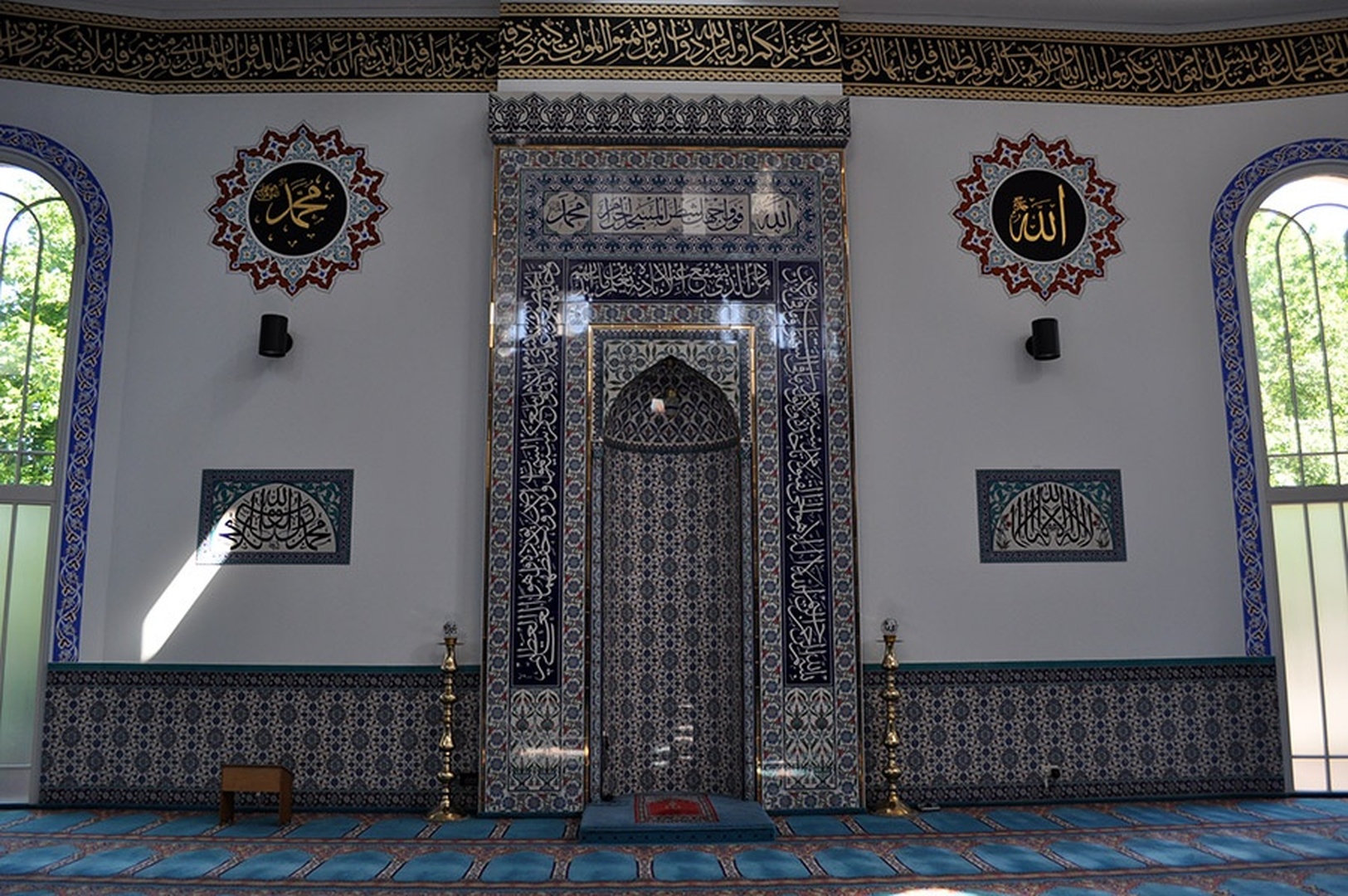 HDV Tilburg Suleymaniye Camii