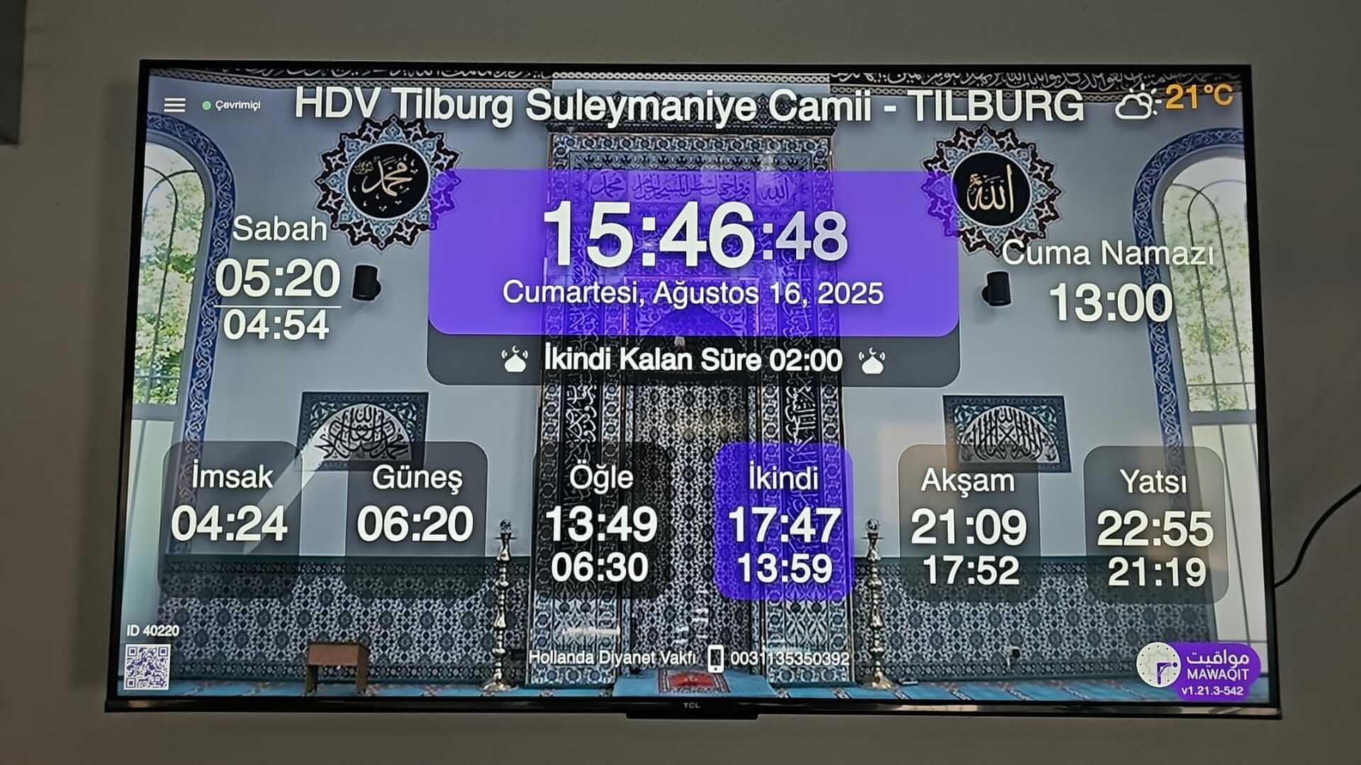 HDV Tilburg Suleymaniye Camii