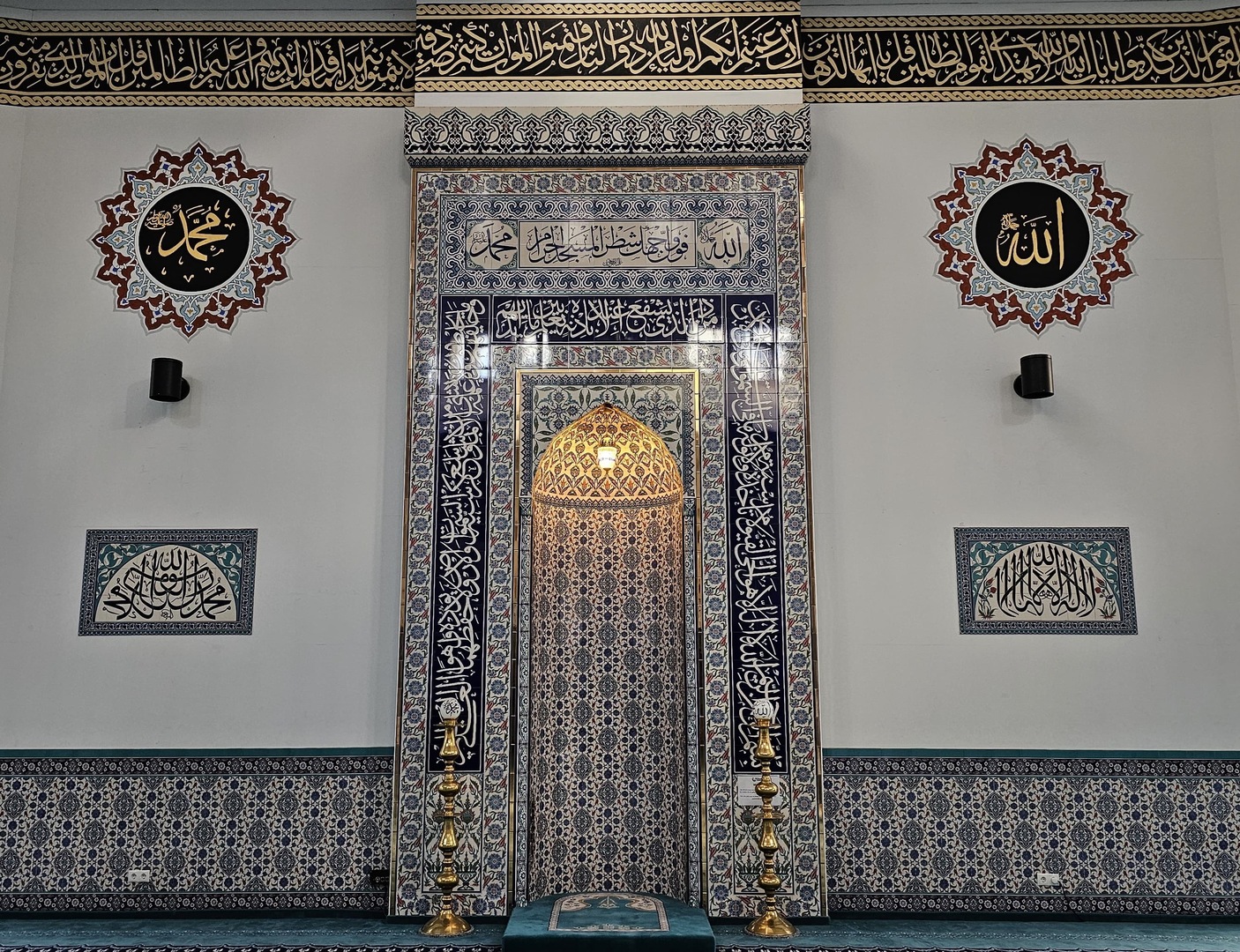 HDV Tilburg Suleymaniye Camii