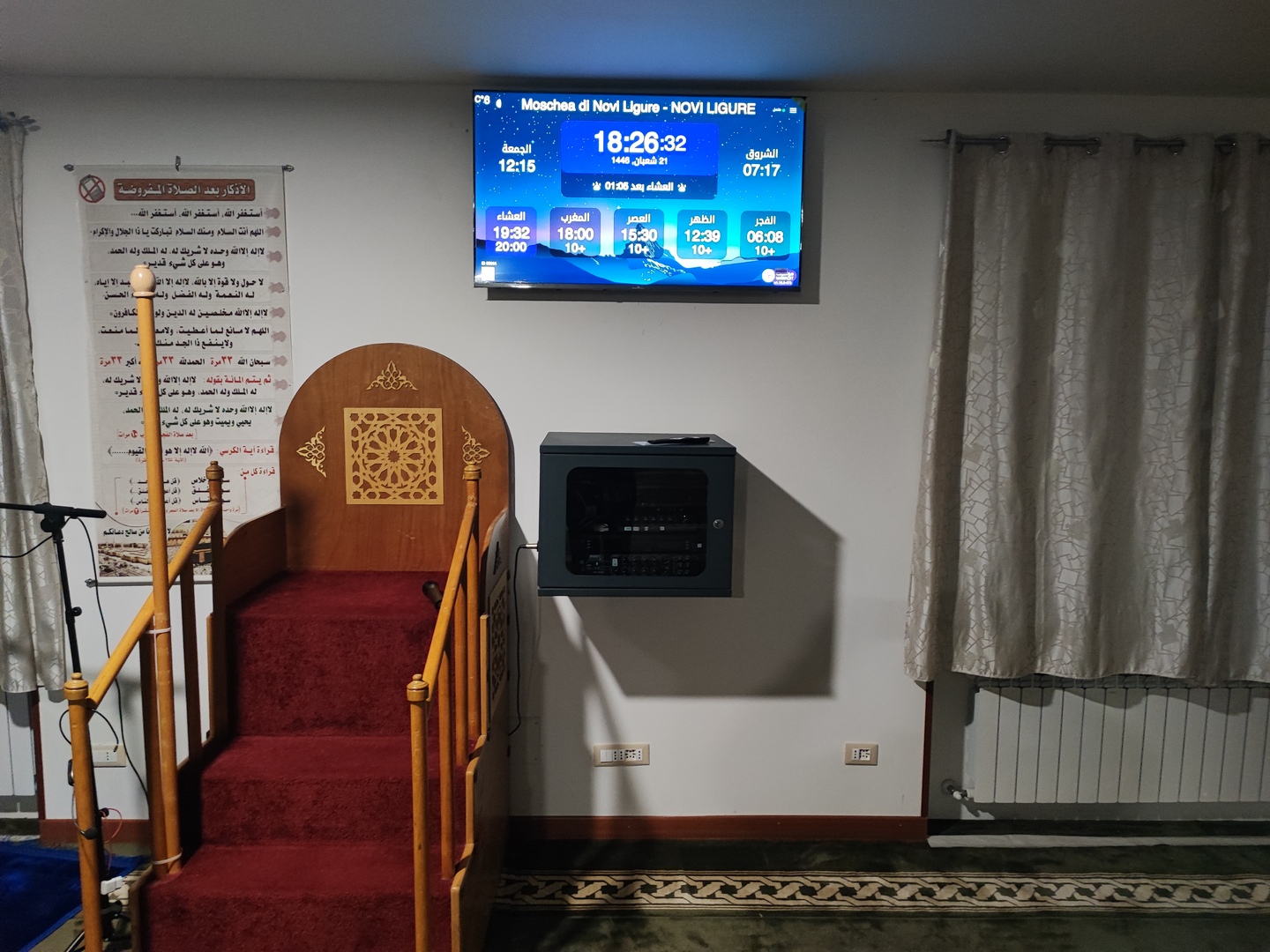 Moschea di Novi Ligure