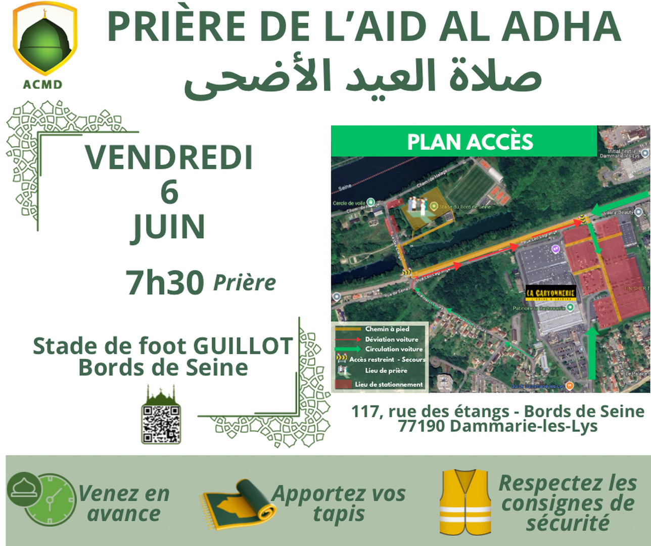 Salât Al Aïd Al Adha