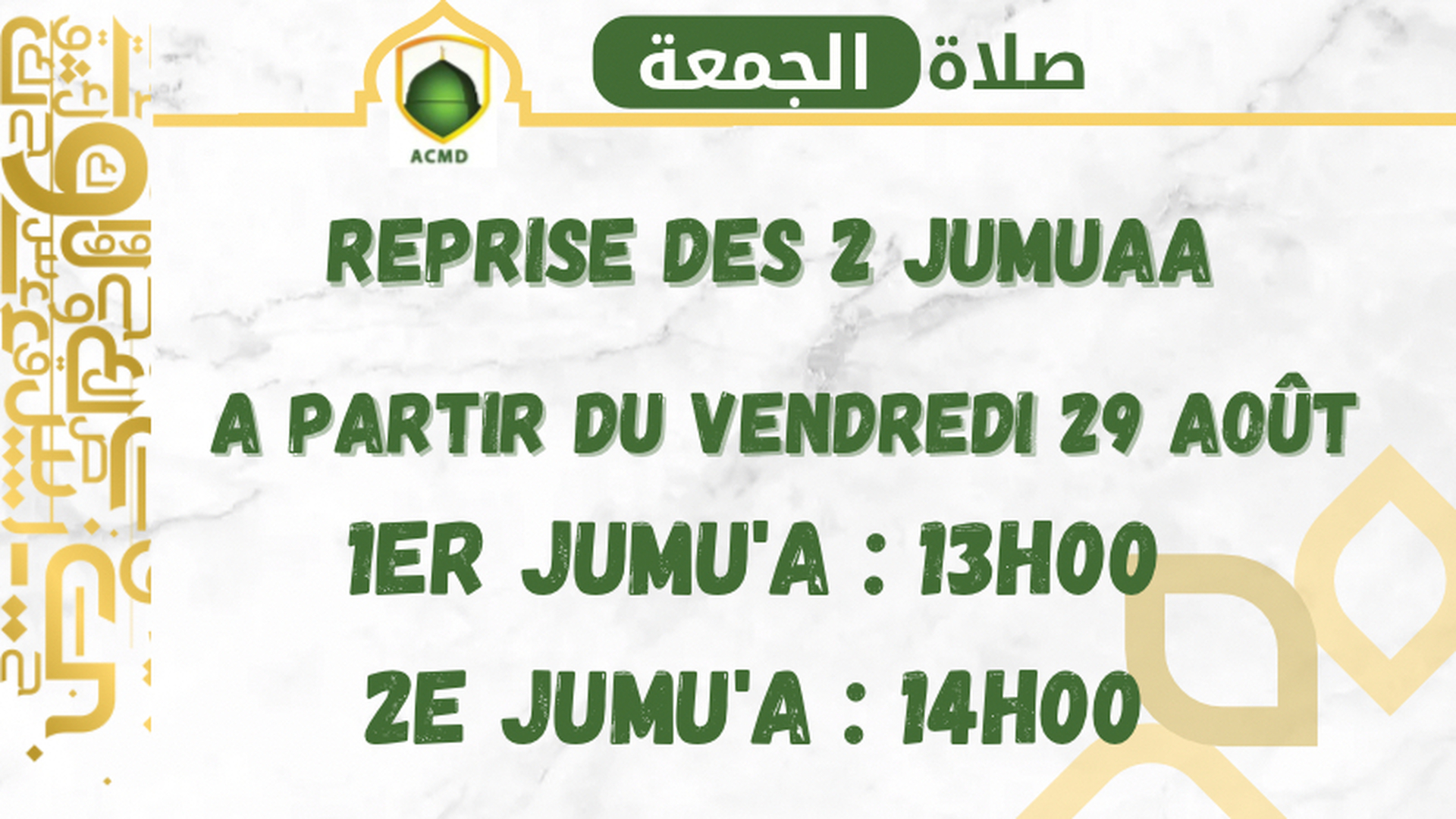 NOUVEL HORAIRE - JUMUAA