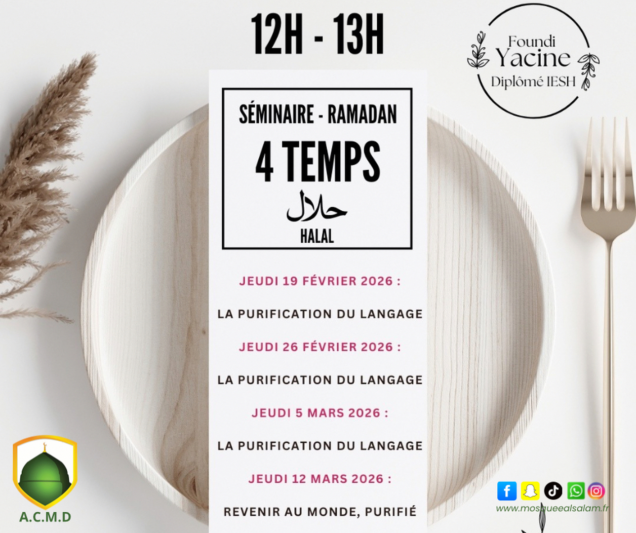 Séminaire Tous les Jeudis / 12h - 13h