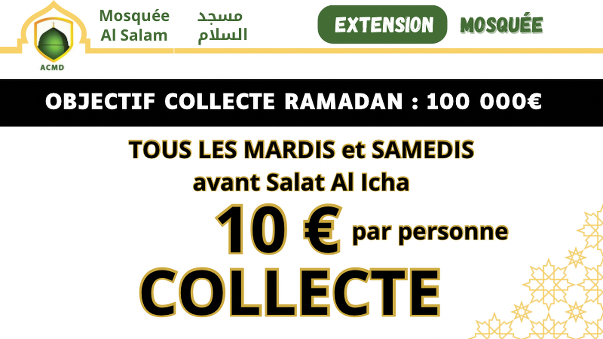 OPÉRATION 10€ par personne