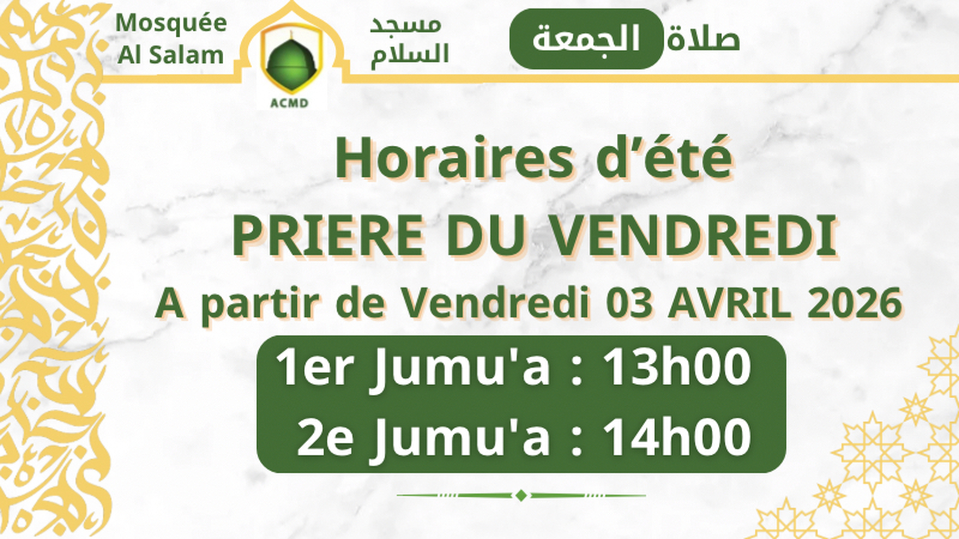 HORAIRES SALÂT AL JUMUAA