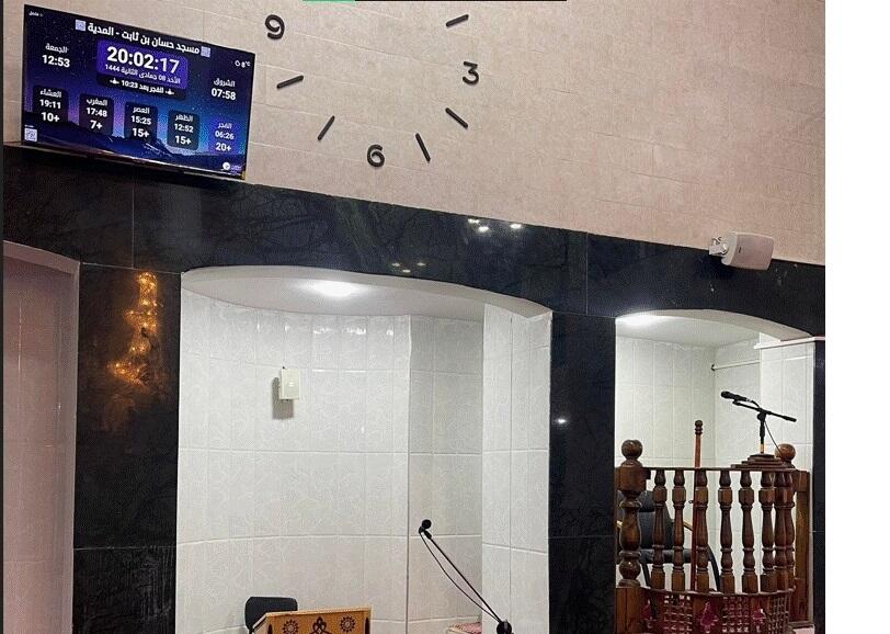 مسجد حسان بن ثابت