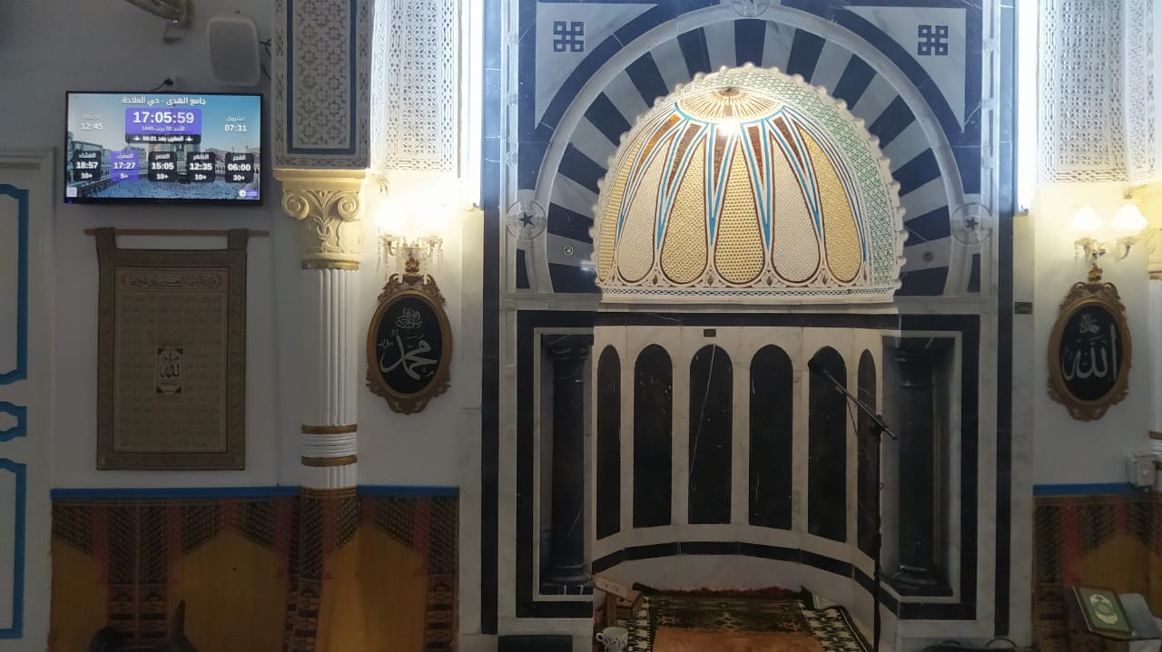 جامع الهدى - حي الملاحة