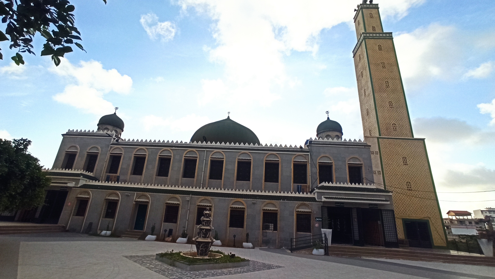 مسجد النور - الشراقة