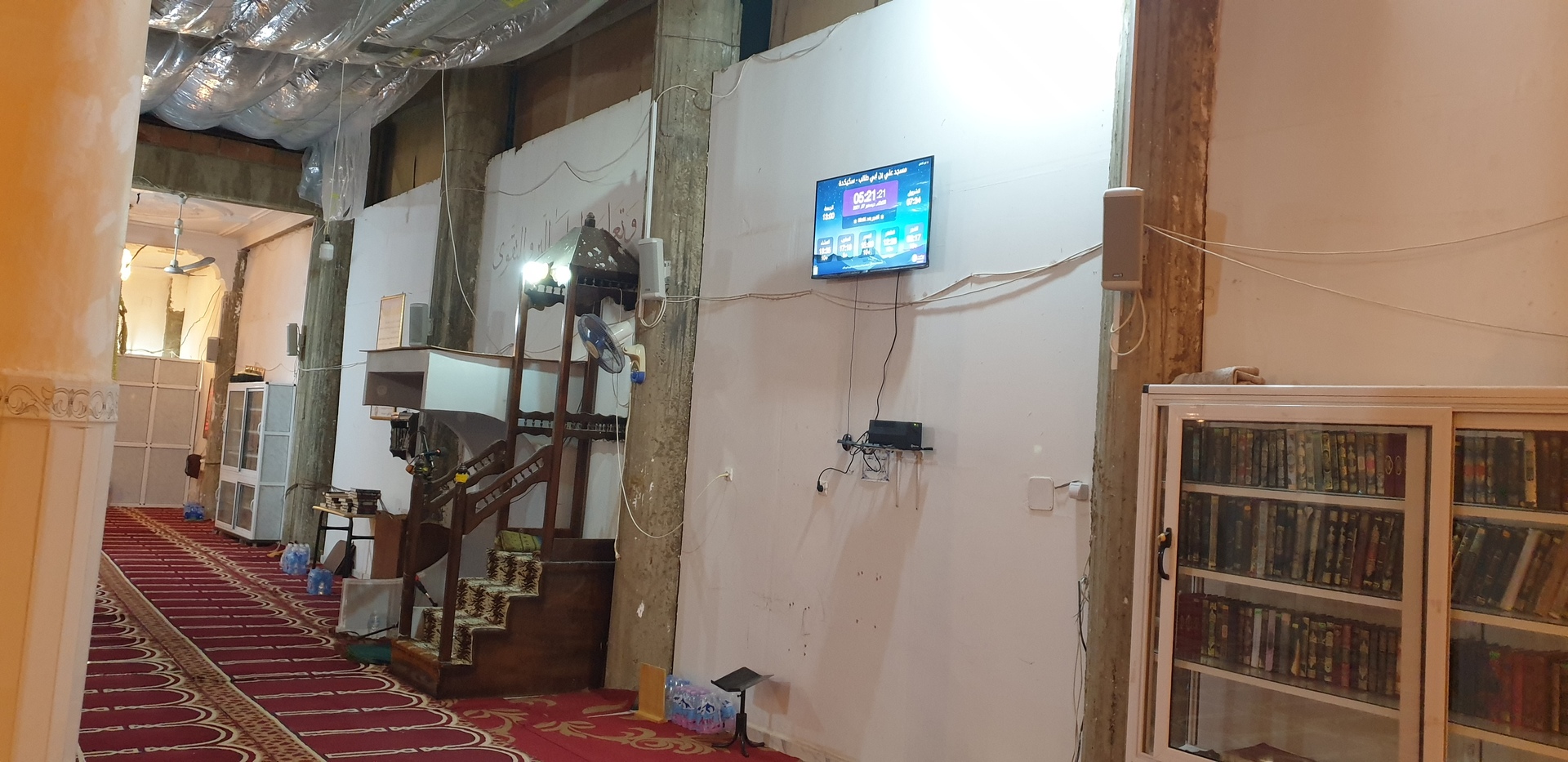 مسجد علي بن ابي طالب- عين قشرة