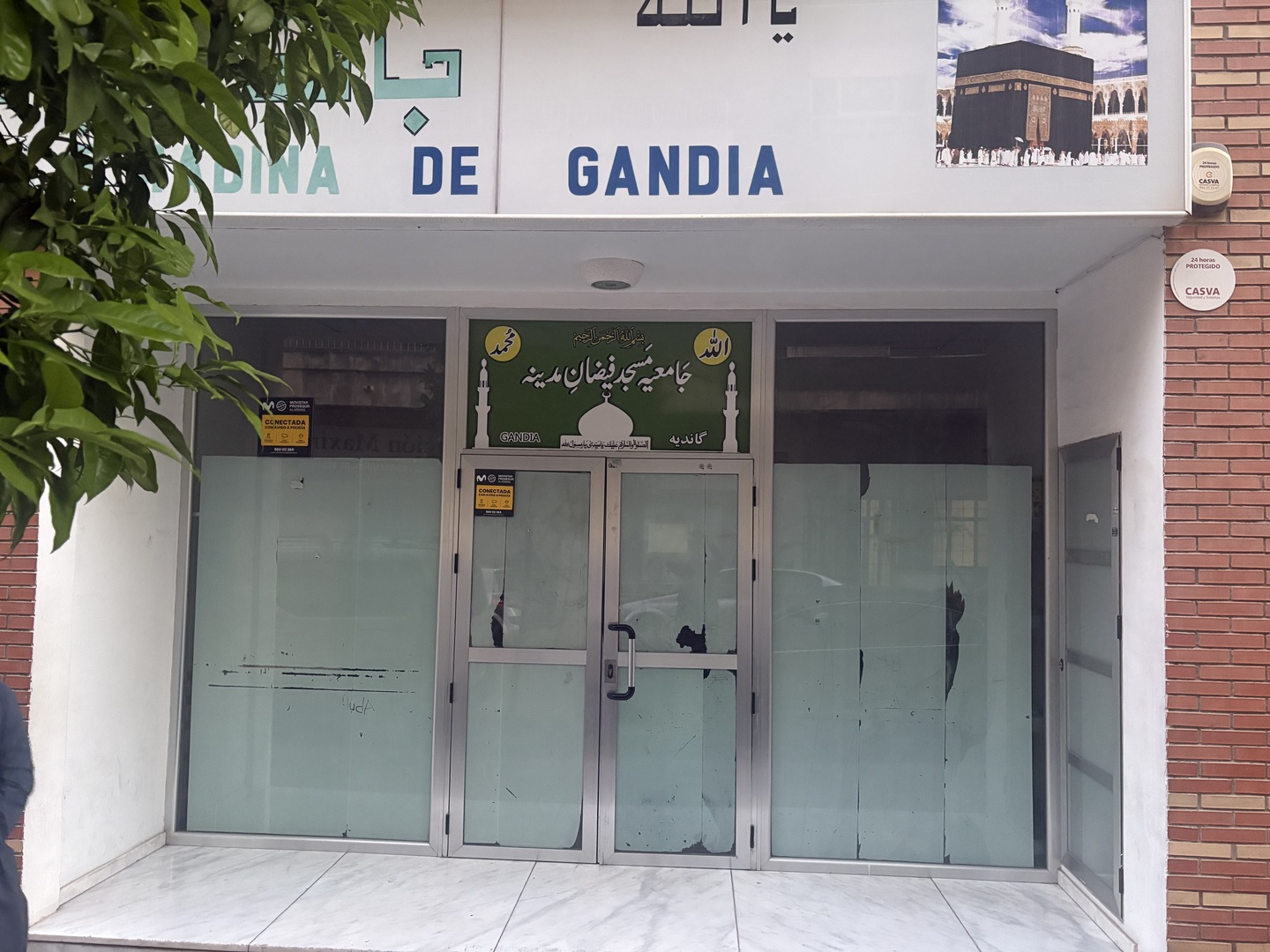 Faizan E Madina - Gandia