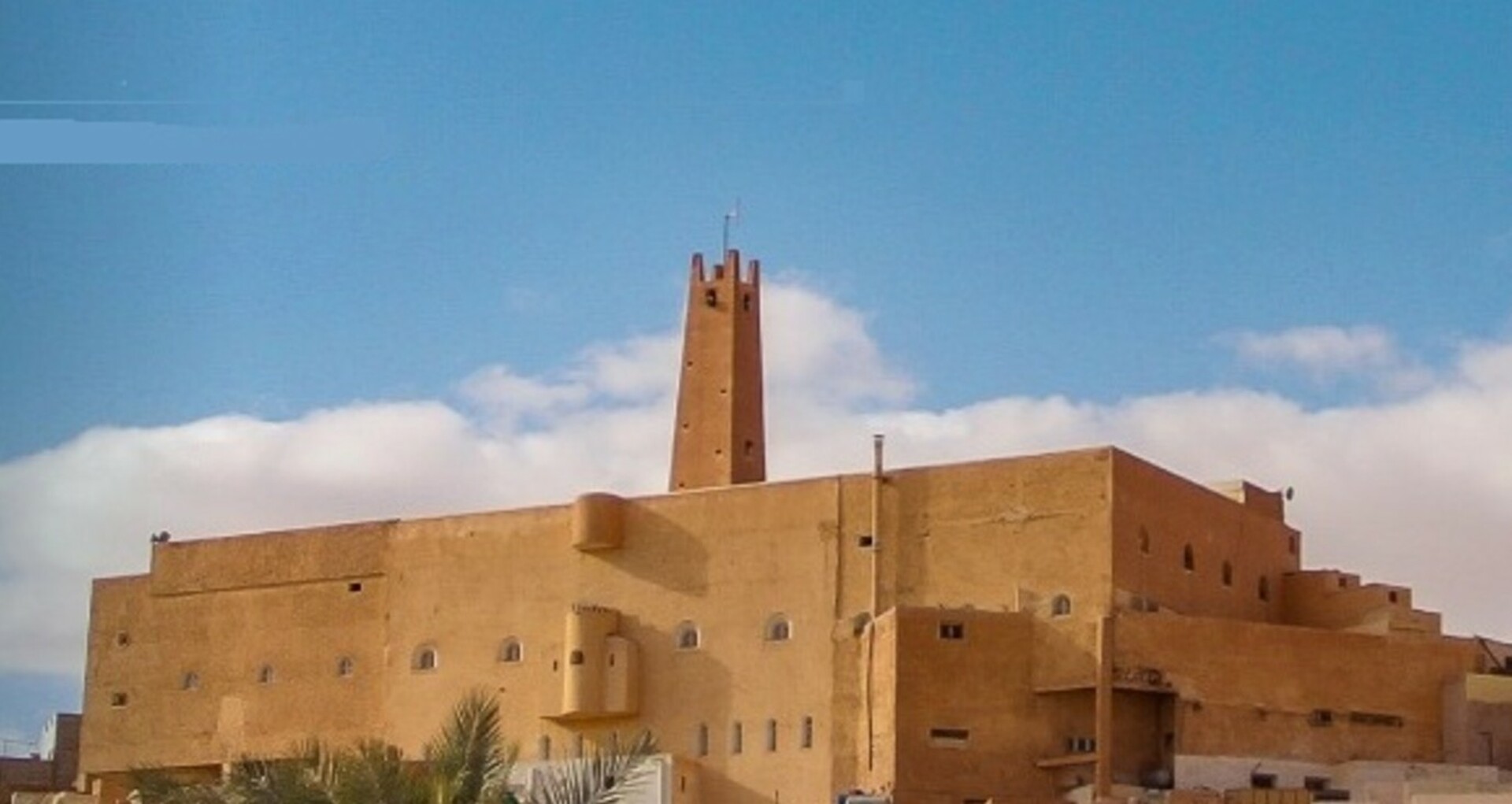 أوقات الآذان تجنينت العطف