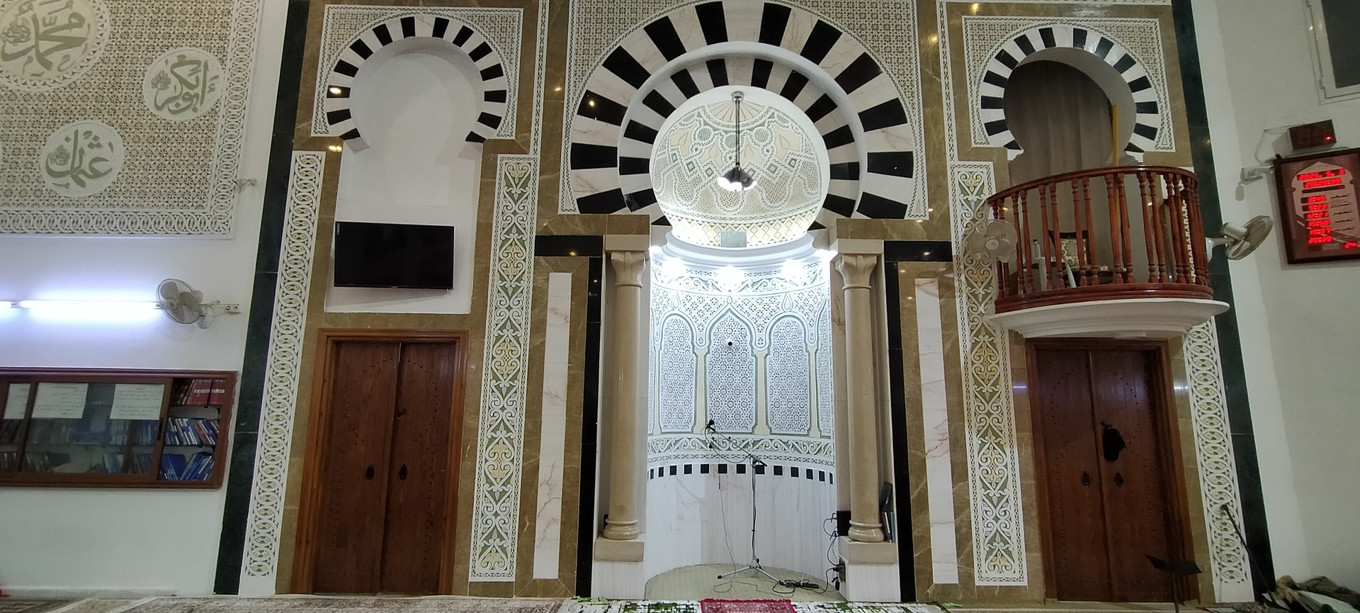 جامع سيدي إمحمّد الكرّاي - صفاقس