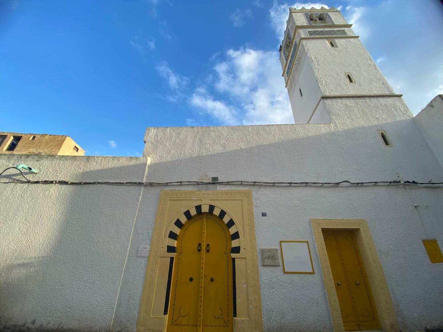 جامع الحجّامين La Mosquée El Hajjamine