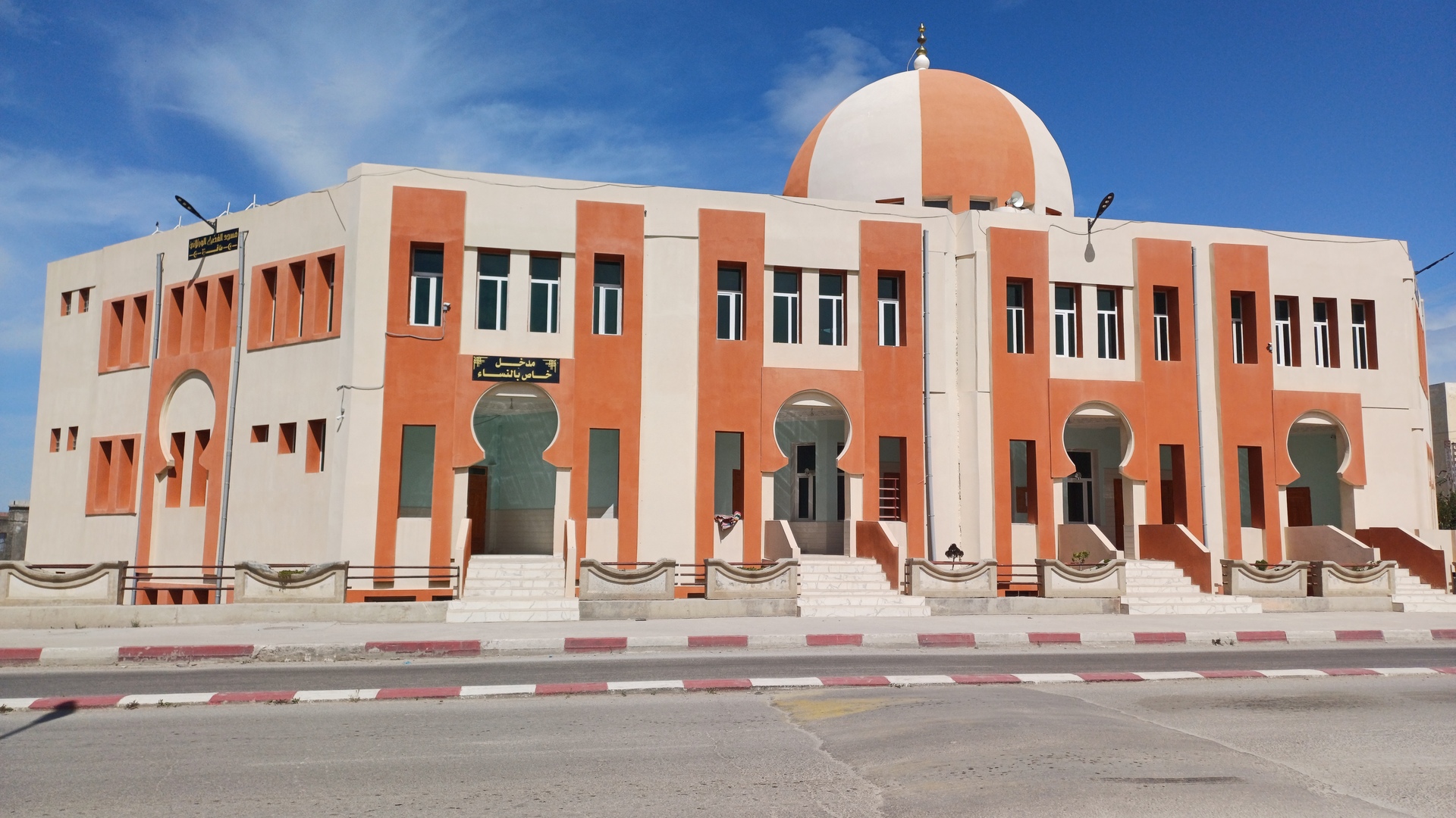 مسجد الفضيل الورتلاني