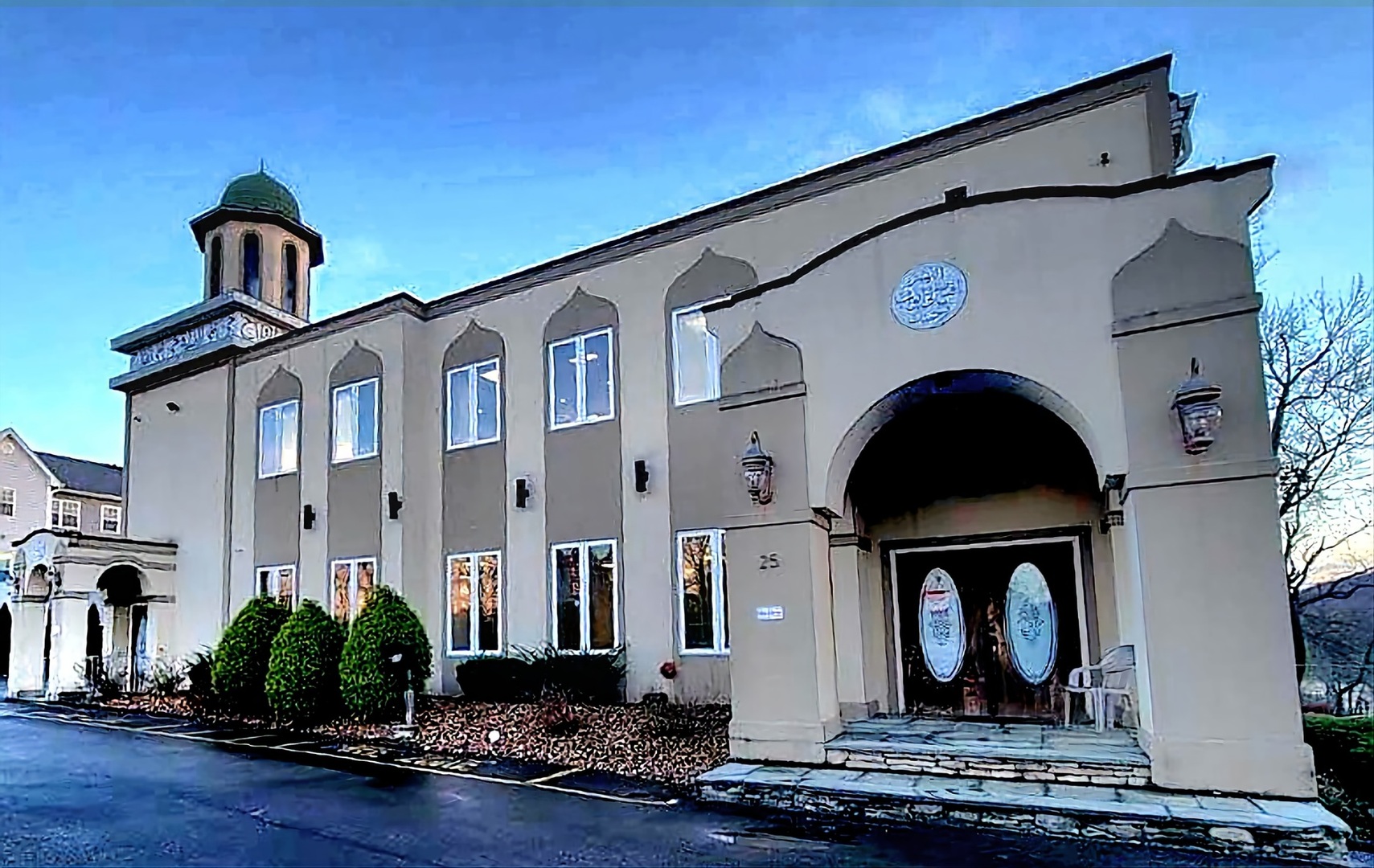 Al ikhlas Newburgh Inc