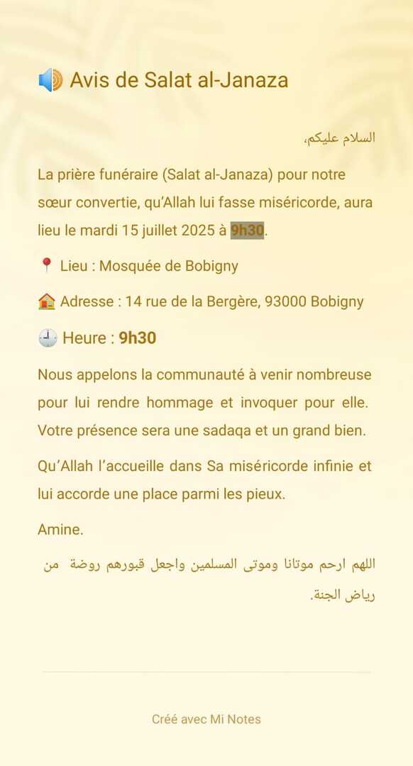 Salat al-Janaza