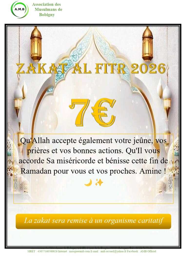 Zakat Al Fitr