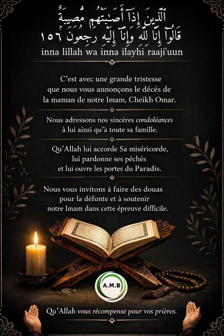 Annonce de condoléances
