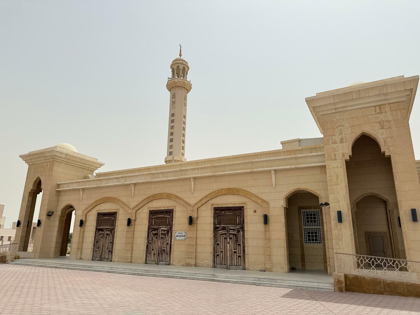 مسجد فهد عبدالمحسن الحسيني
