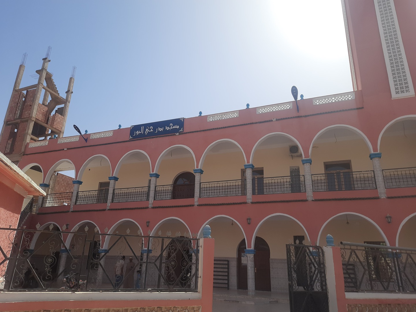 مسجد بدر حي البور