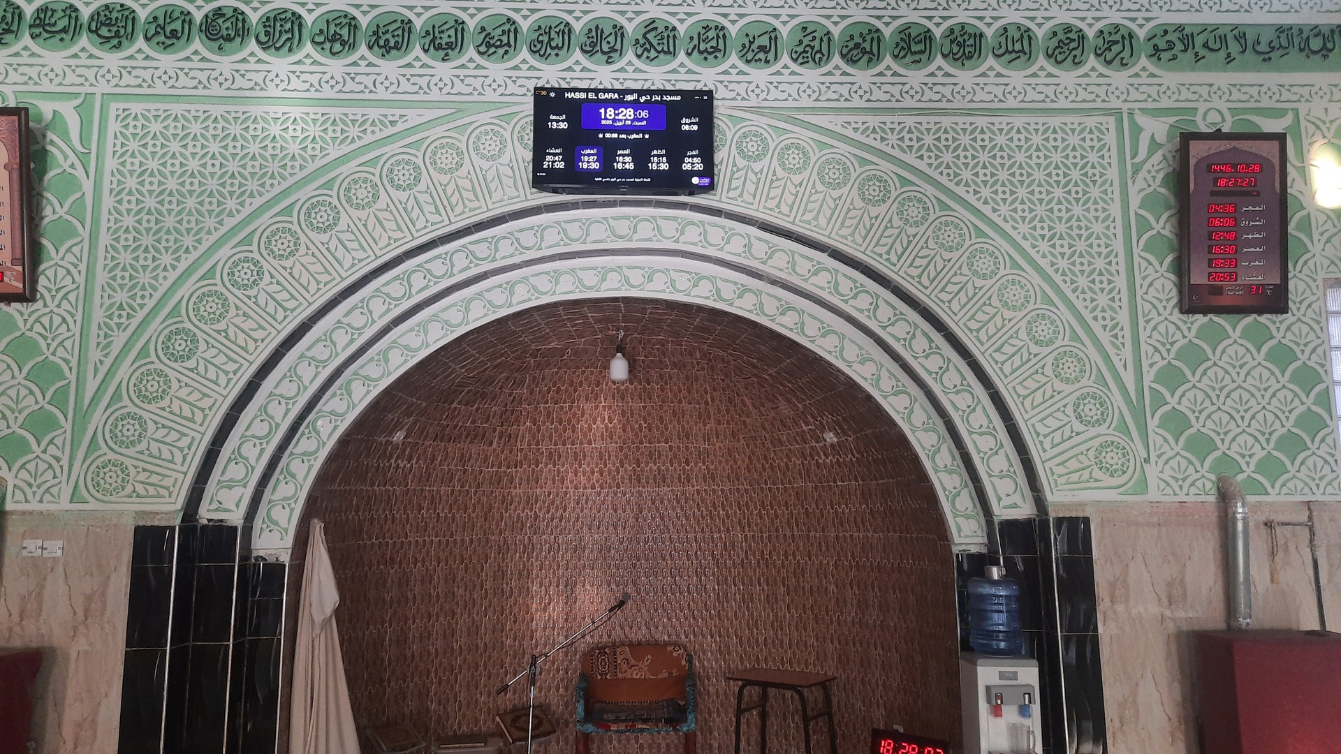 مسجد بدر حي البور