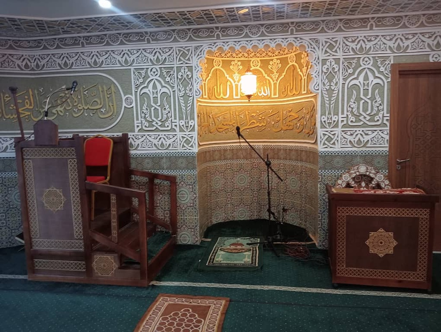 مسجد الحاجة خولة