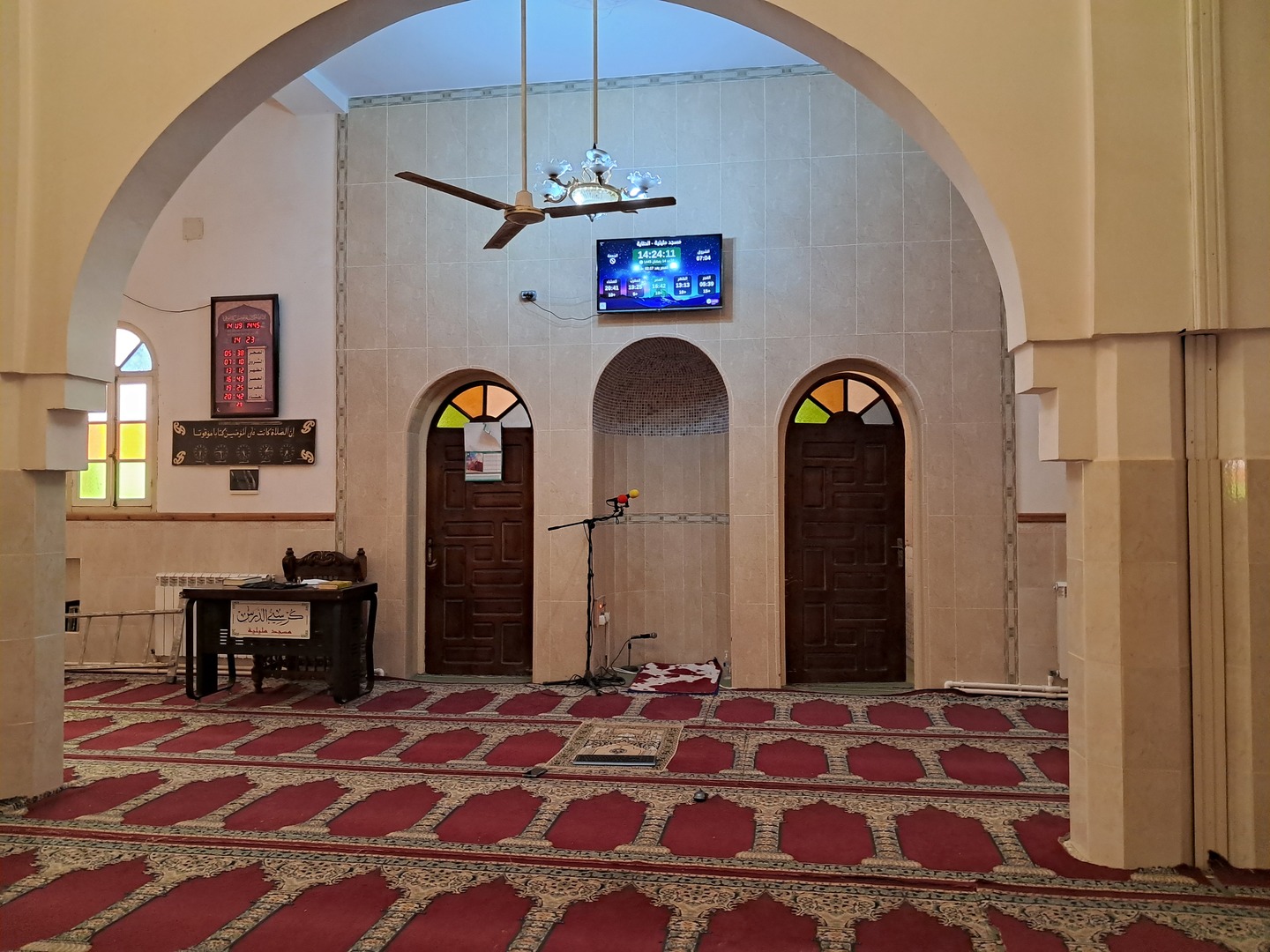 مسجد قرية مليلية المجاهدة