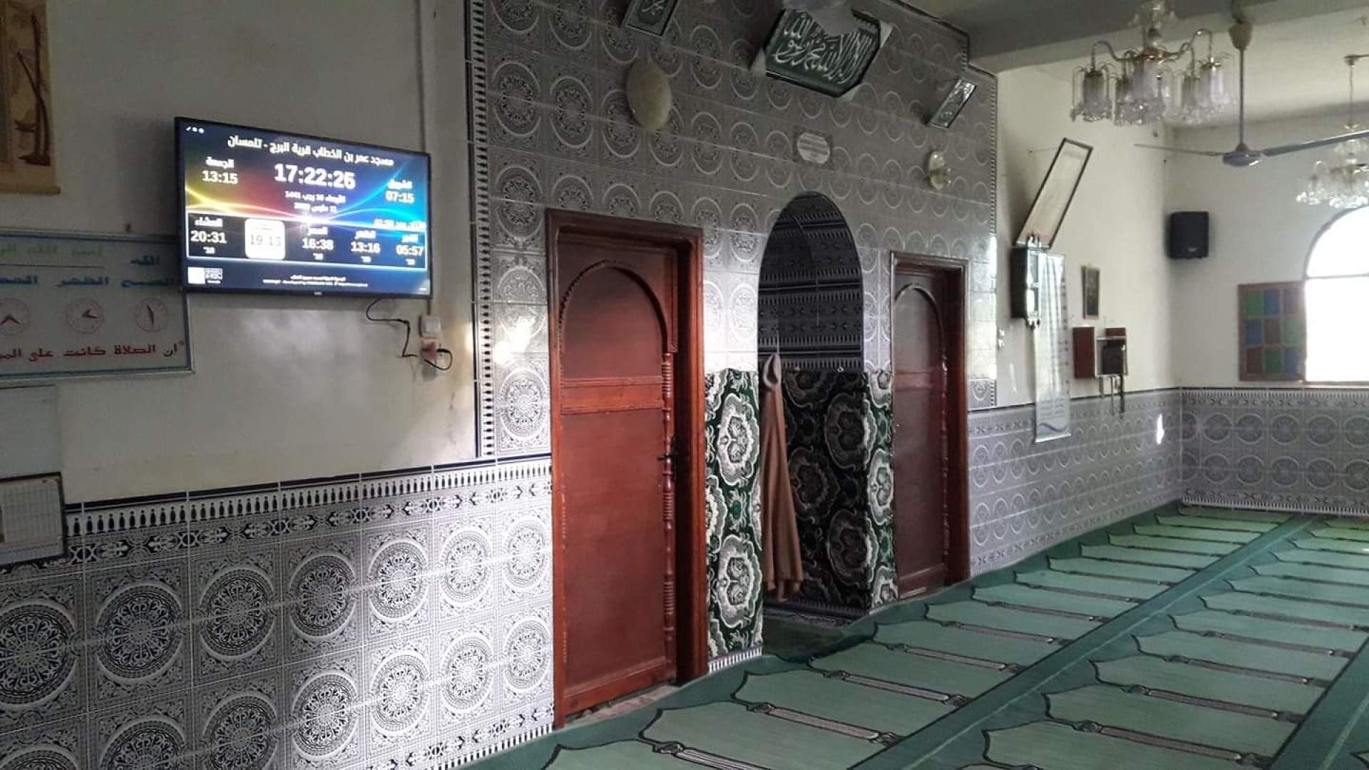 مسجد عمر بن الخطاب قرية البرج