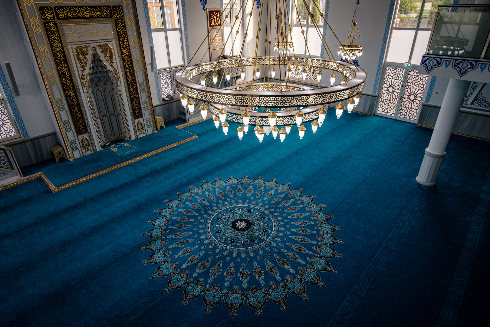 Islamisches Gemeindezentrum Brühl