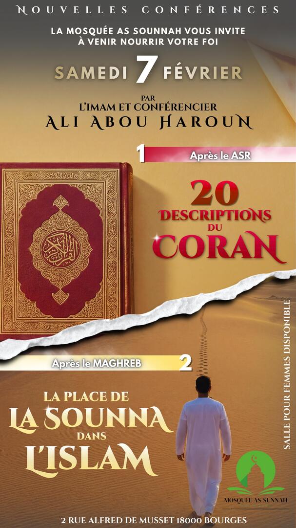 Conférence Samedi 7 février 2026