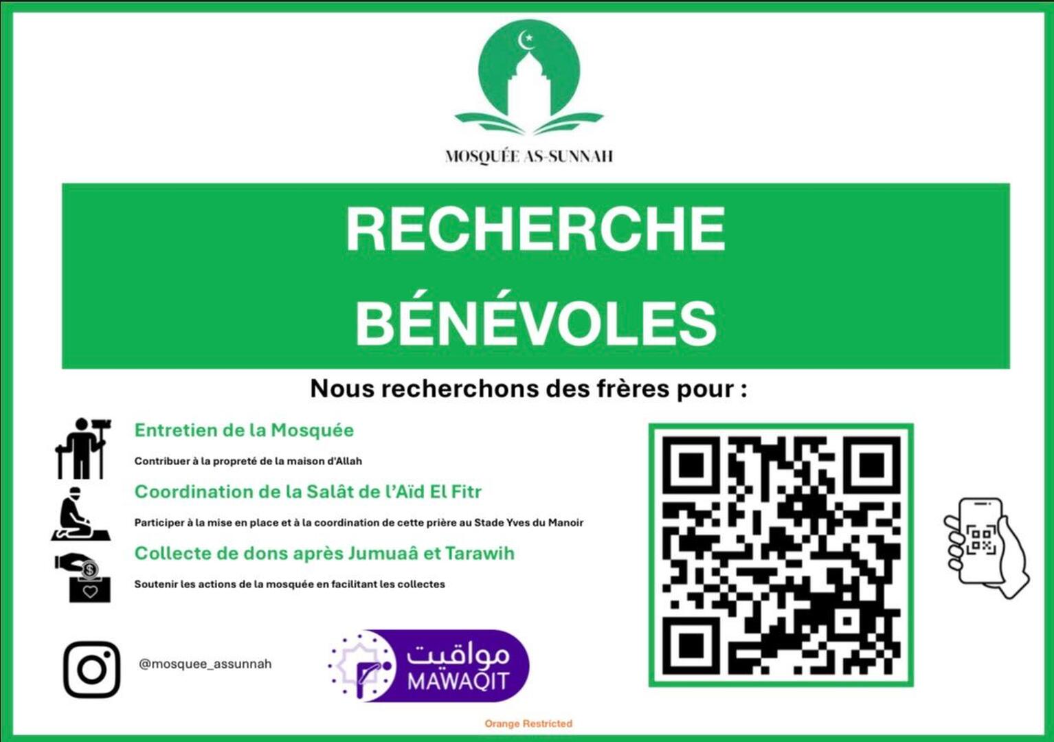 Recherche bénévole mosquée