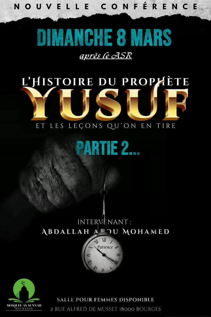 Conférence dimanche 8 Mars