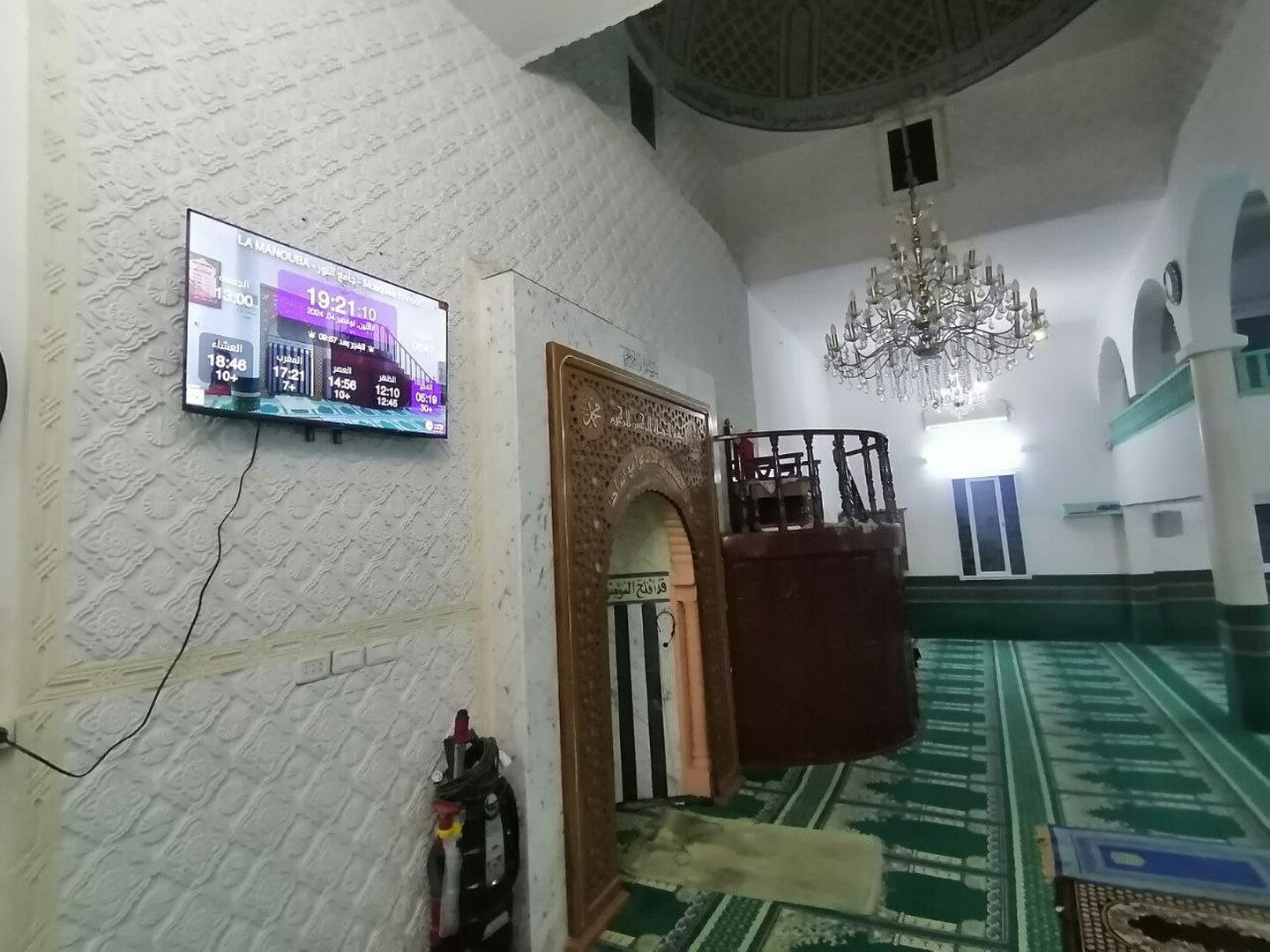 Mosquée Ennour - جامع النور