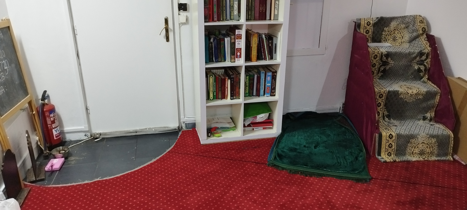 Mosquée Oummah Bangladesh